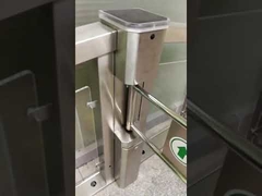 完全電動双方向90度スイングP型バリアゲート