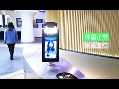 セリウムの証明が付いている電気安全フラップ障壁ゲートの回転木戸の入口ゲート