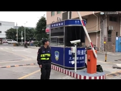 ブームバリアゲートレーダー検出器