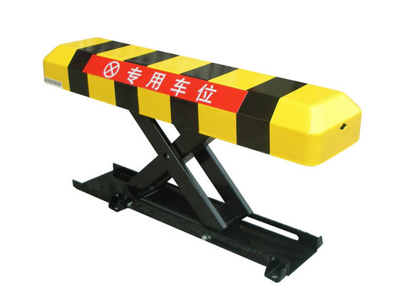 300mm上昇高さ充電式バッテリー盗難防止自動パーキングロックと駐車スペースプロテクター