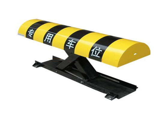 完全に密閉された重荷の駐車場ロック 充電可能なバッテリー