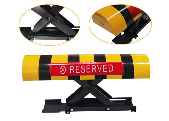 充電式バッテリー付き垂直リフトリモコン駐車ロック、駐車スペース保護用